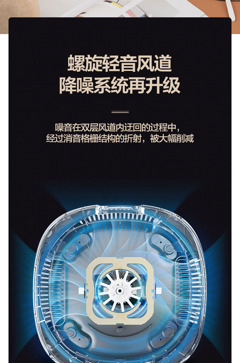 美的（Midea）  破壁机豆浆机多功能家用智能搅拌研磨预约辅食机可榨汁MJ-BL1333A-MZY