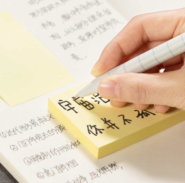 得力（deli）便利贴彩色便签纸 76*51mm备忘留言纸记事贴N次贴办公学习用品 12本装7155