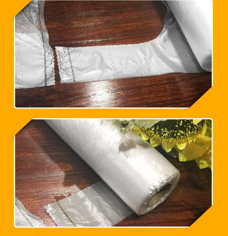 妙洁 MBRVL点断式背心型加厚保鲜袋塑料保险食品袋子大号140只