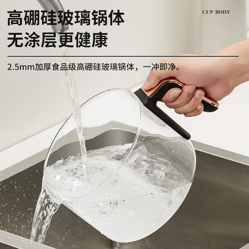 谷格（GUGE）空气炸锅 家用智能触屏大容量4.5L 高硼硅玻璃透明全自动无油多功能不粘锅 G919B白色
