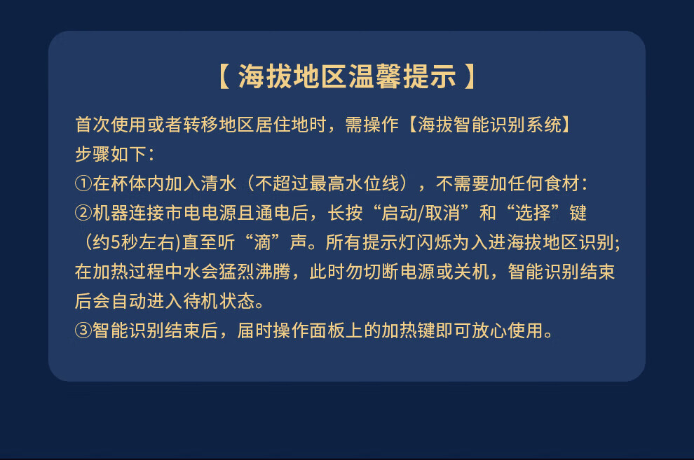 谷格（GUGE）破壁机 小型低音家用 迷你榨汁智能加热 豆浆机 全自动料理机GG668