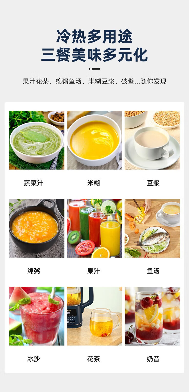 谷格（GUGE）小型低音破壁机 家用全自动 加热免过滤 迷你豆浆机料理机辅食机榨汁机 GG678金边蓝