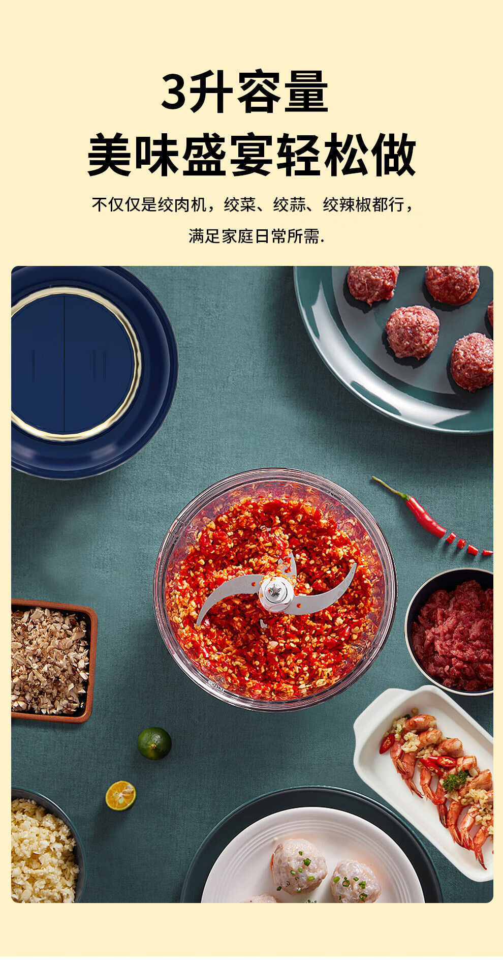 谷格（GUGE）绞肉机 搅拌打肉饺子肉馅蒜蓉机 电动多功能不锈钢 碎肉搅肉绞蒜碎菜辅食机 G116