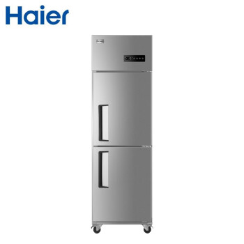 海尔（Haier）商用厨房冰柜450升 全冷冻电子温控冰箱 保鲜不锈钢橱柜冷柜 SLB-450D2