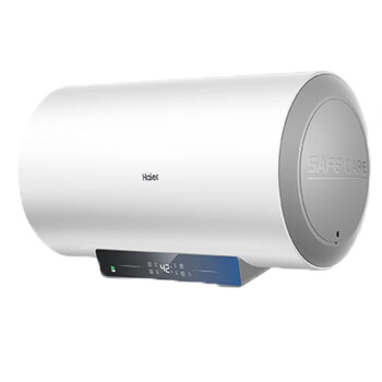 海尔（Haier）60L 双管加热 一级能效 遥控预约洗浴 健康灭菌 白色 810*477*444mm EC6001-JC1