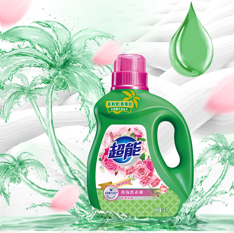 超能香氛洗衣液1kg+500g超能洁净柔护洗衣液 (2袋）