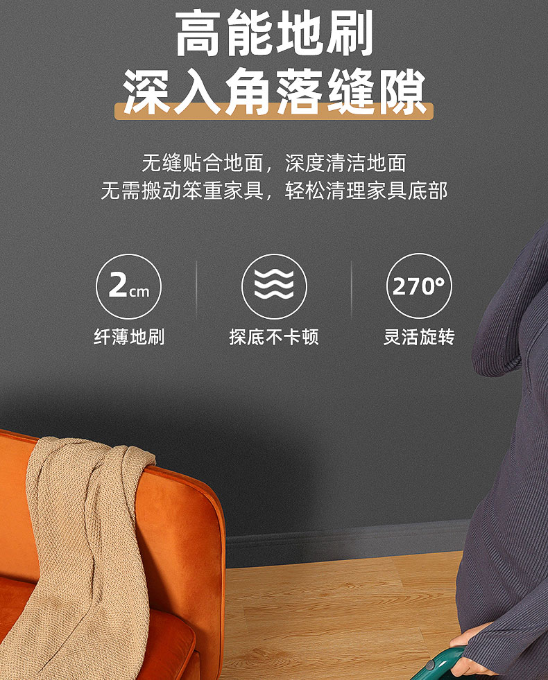 康佳（KONKA）家用小型大功率手持式吸尘机地毯两用大吸力 吸尘器 KZ-A88