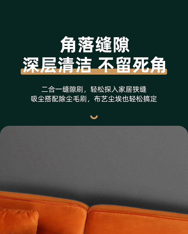 康佳（KONKA）家用小型大功率手持式吸尘机地毯两用大吸力 吸尘器 KZ-A88