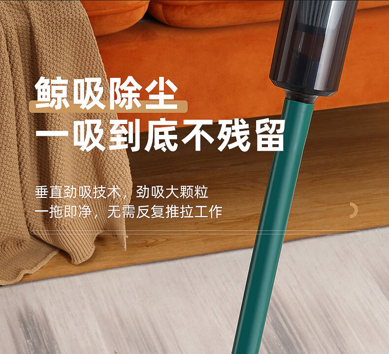 康佳（KONKA）家用小型大功率手持式吸尘机地毯两用大吸力 吸尘器 KZ-A88