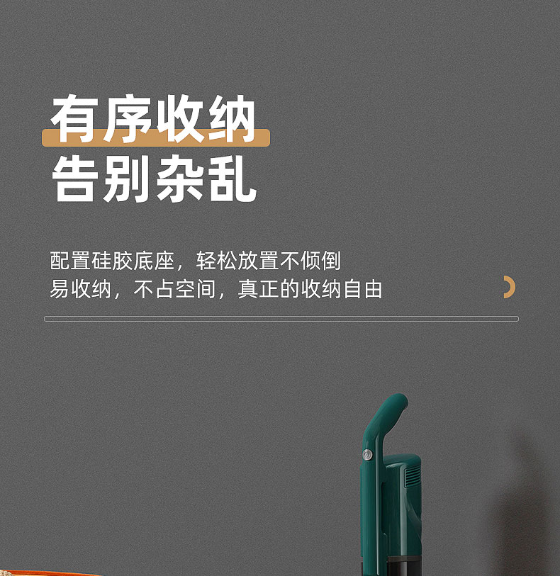 康佳（KONKA）家用小型大功率手持式吸尘机地毯两用大吸力 吸尘器 KZ-A88
