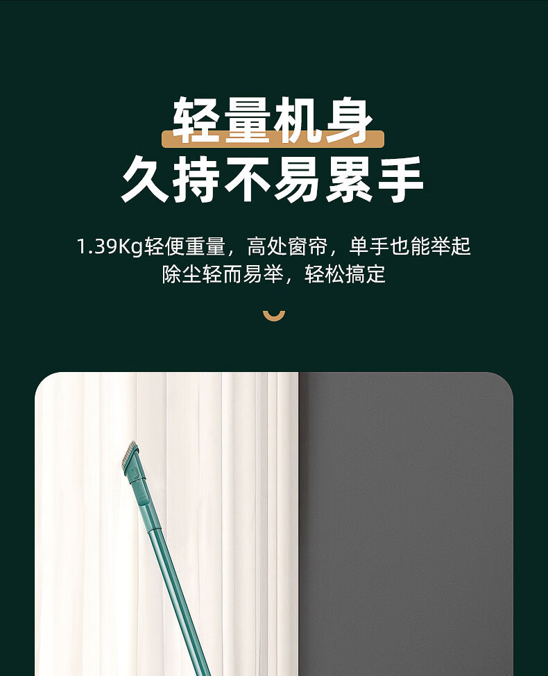 康佳（KONKA）家用小型大功率手持式吸尘机地毯两用大吸力 吸尘器 KZ-A88
