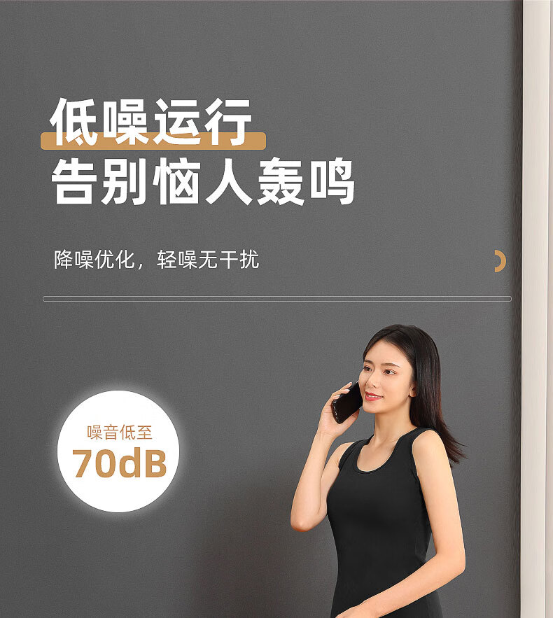 康佳（KONKA）家用小型大功率手持式吸尘机地毯两用大吸力 吸尘器 KZ-A88