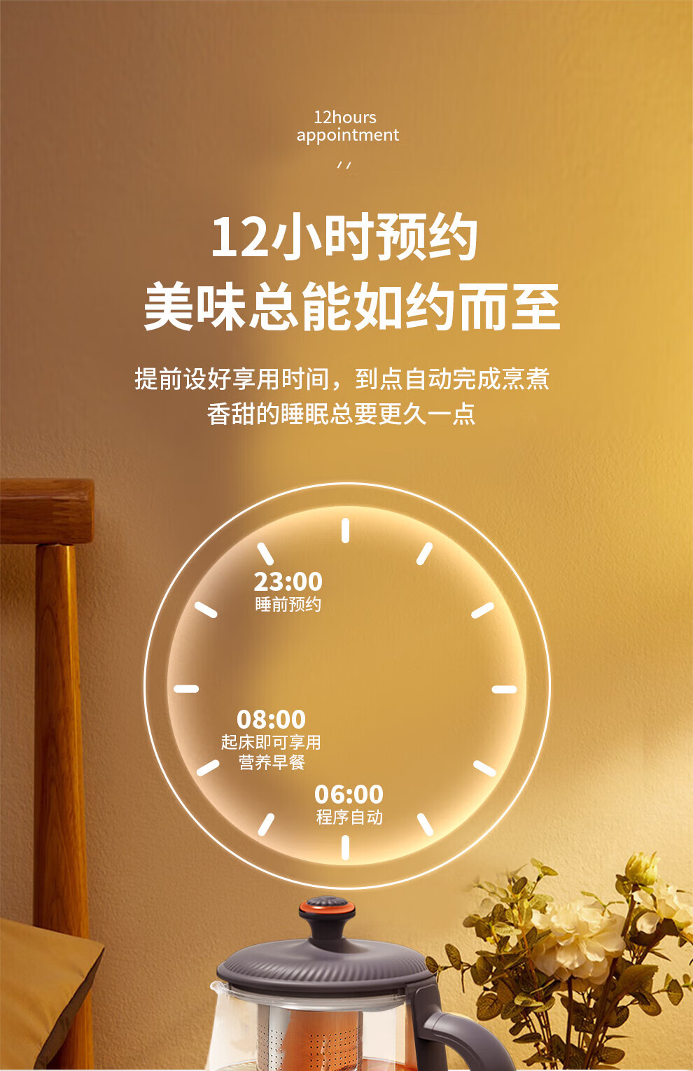 谷格（GUGE）多功能养生壶 智能炖煮双全 多功能煮黑茶煮花茶煮果茶 办公室用家用G08