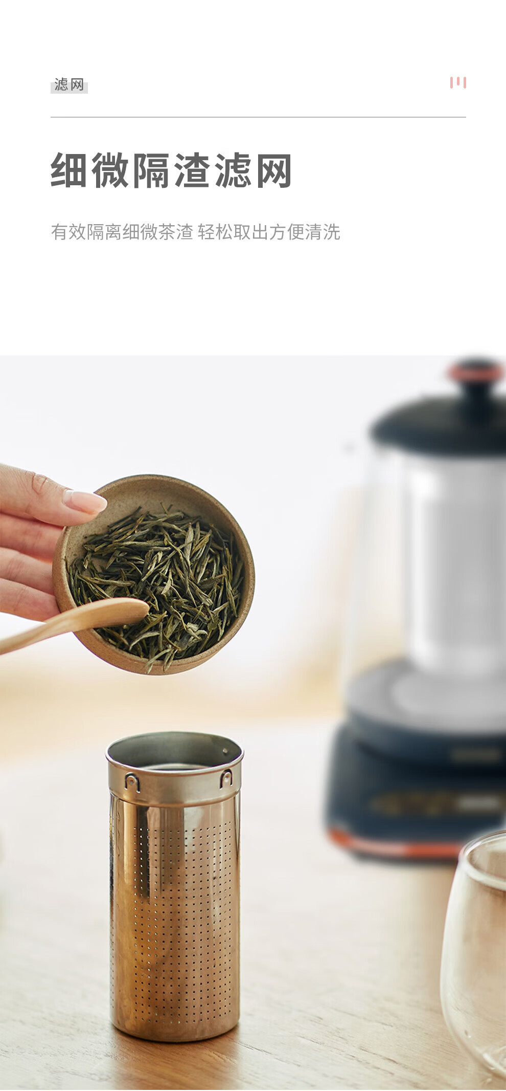 谷格（GUGE）多功能养生壶 智能炖煮双全 多功能煮黑茶煮花茶煮果茶 办公室用家用G08