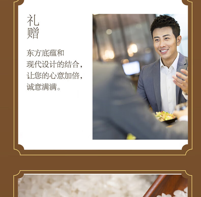 金龙鱼 米面粮油员工福利企业团购送礼佳品 大礼包特价款2350g+800ml