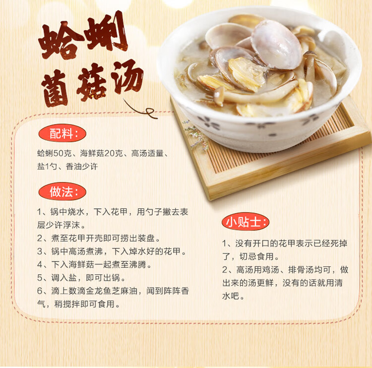 金龙鱼芝麻油400ml*4礼盒装