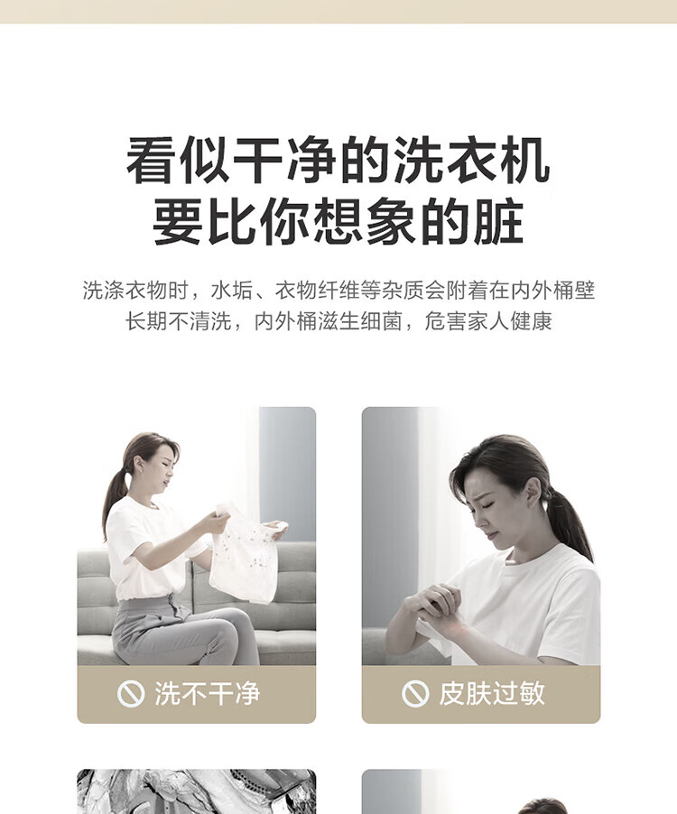 小天鹅（LittleSwan）12公斤波轮洗衣机全自动 纳米银离子除菌 WIFI智能控制 钢化玻璃门盖 TB120V61WAB