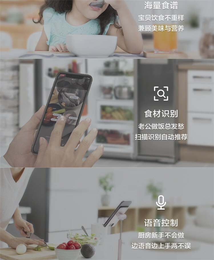 美的（Midea）  MB-CFB4080HL电饭煲电饭锅IH电磁加热微压香甜饭沥米饭4L升米汤煲定时预约精铁釜