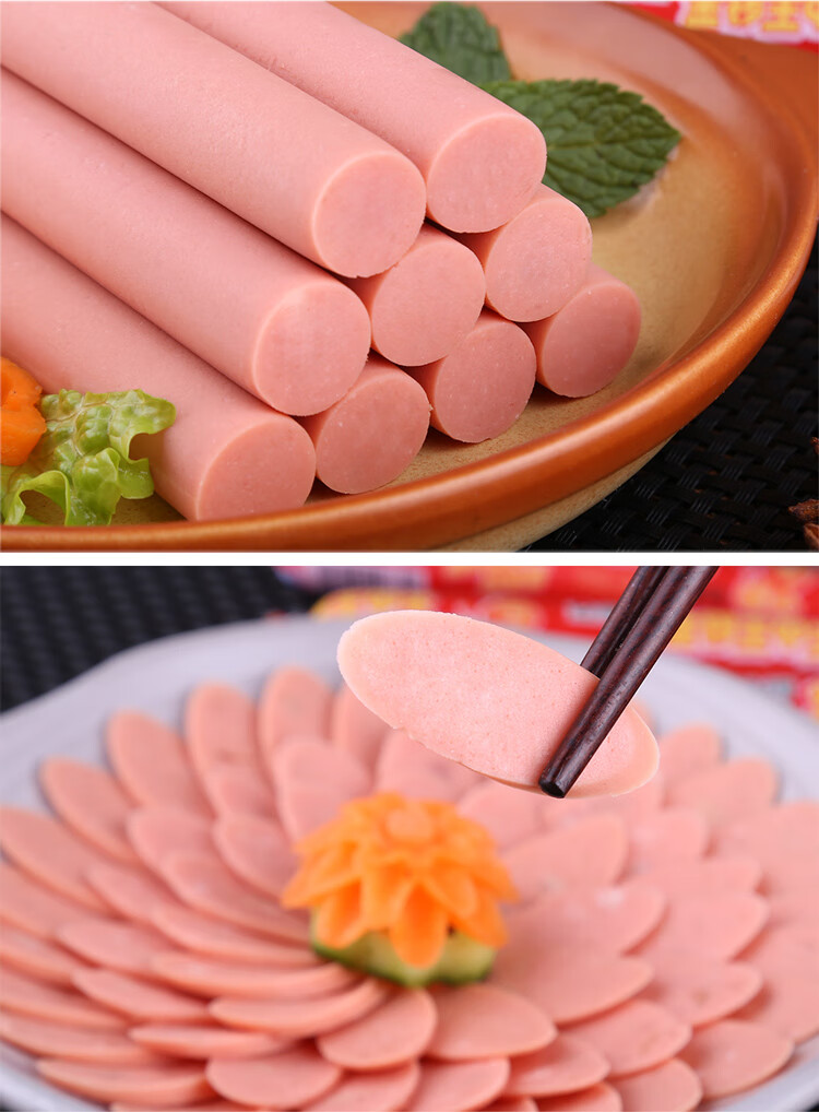 金锣办公休闲零食 王中王40g*10*10袋