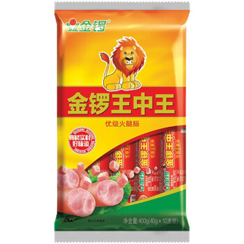 金锣办公休闲零食 王中王40g*10*10袋