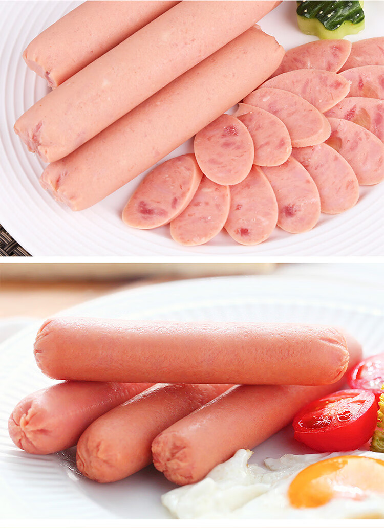 金锣办公休闲零食 肉粒多牛肉香肠40g*8*10袋