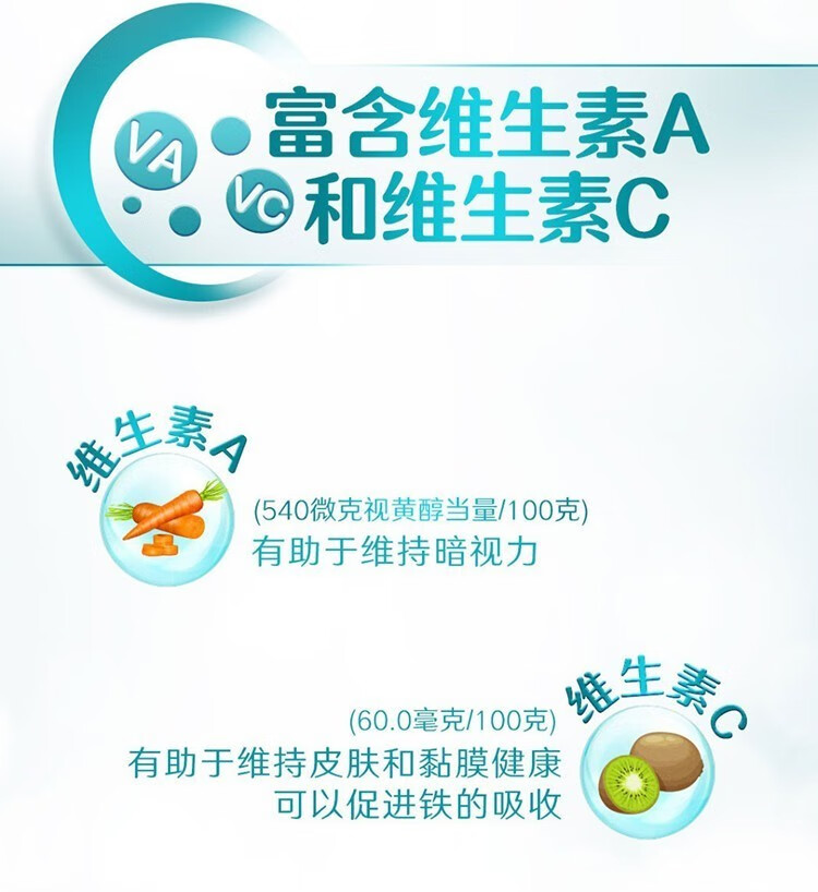 雀巢 怡养 高蛋白高钙中老年奶粉675g（新老包装随机发货）