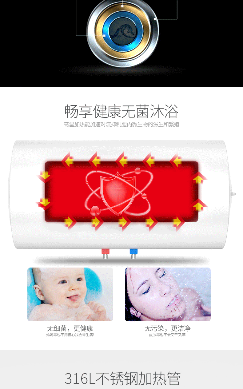 康佳 电热水器机械二级能效 60L DSZF-KA60J-C