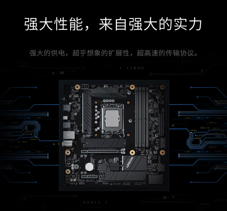 联想（Lenovo）商用办公家用电脑拯救者刃7000K-26IRB i7-13700KF 16G 1TSSD/W11 RTX4070_12G 风冷侧透550W