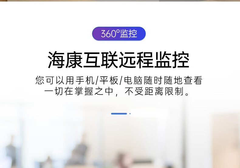 海康威视HIKVISION 网络硬盘录像机 编码7808N-K1\/C 【4路?可接600万】7804N-K1/C