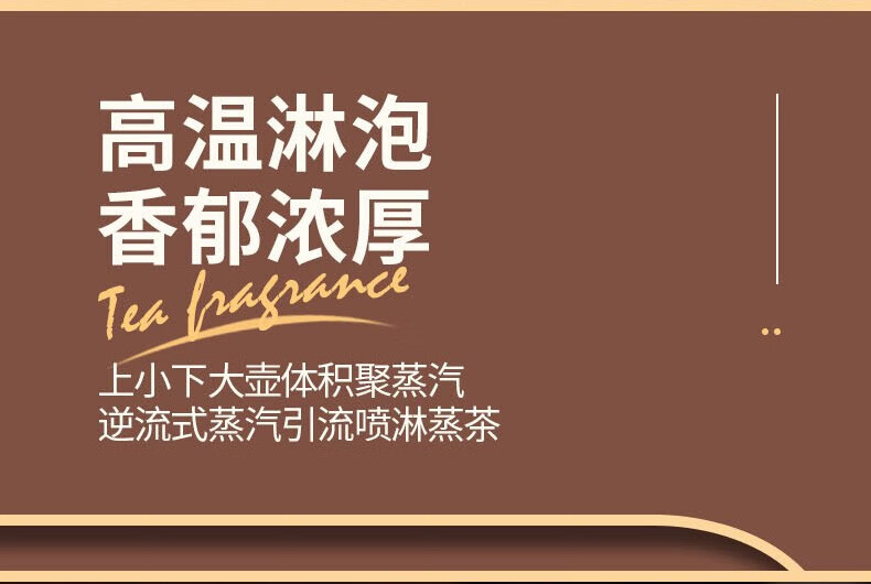 康佳 智能萃取煮茶壶多功能煮茶器 智能萃取壶ZCP01