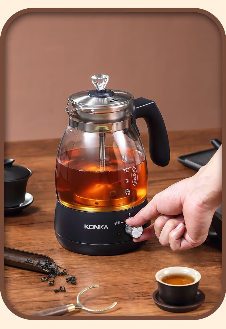 康佳 智能萃取煮茶壶多功能煮茶器 智能萃取壶ZCP01