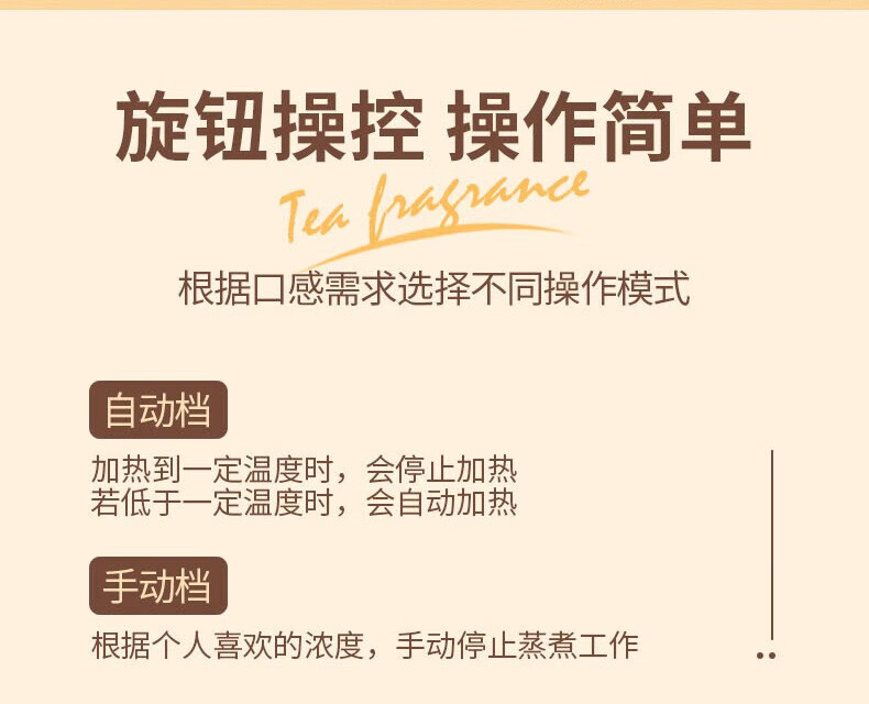 康佳 智能萃取煮茶壶多功能煮茶器 智能萃取壶ZCP01