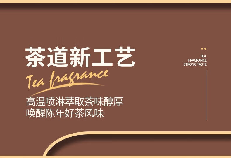 康佳 智能萃取煮茶壶多功能煮茶器 智能萃取壶ZCP01