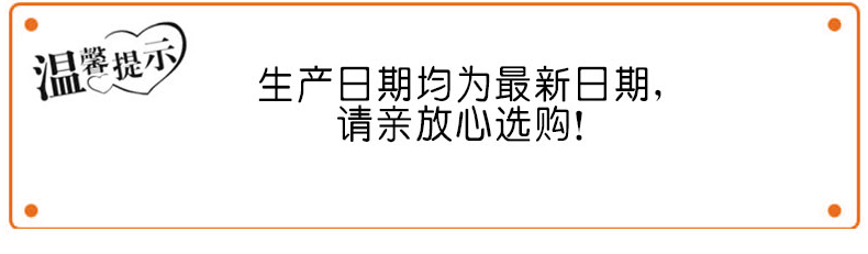 吕梁野山坡 沙棘汁圆瓶沙棘玻璃瓶装350ml 6瓶装