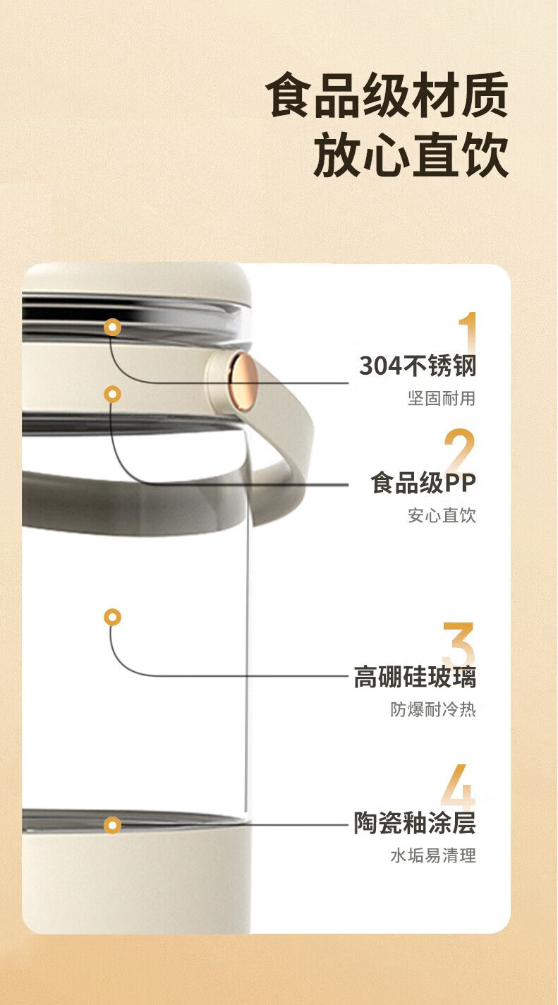 康佳（KONKA）电热水壶 热饮机开水瓶冲奶器烧水壶热水壶 KDSP-2501E-R