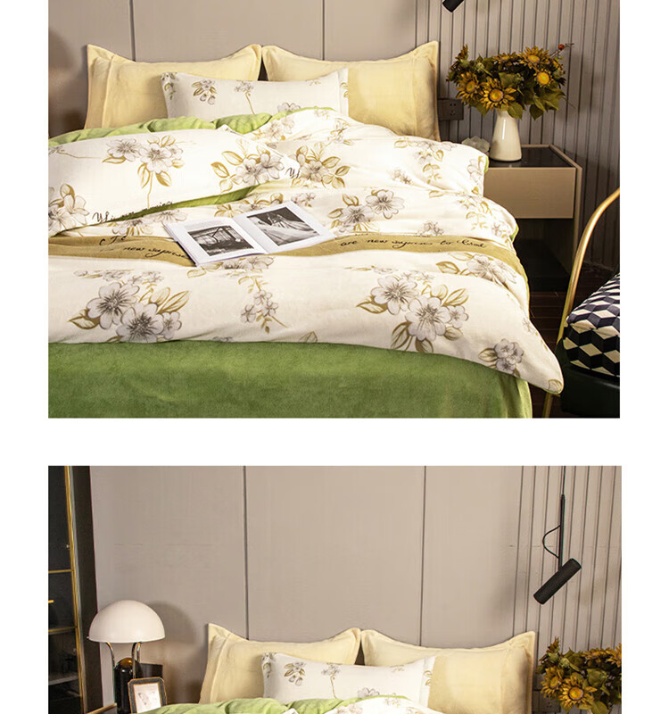 红蜻蜓牛奶绒四件套-如梦令 HQT-1017床上用品四件套