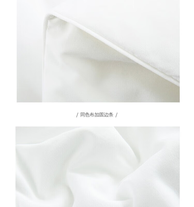 红蜻蜓大豆子母被 保暖双人被芯 200*230cm HQT-2012