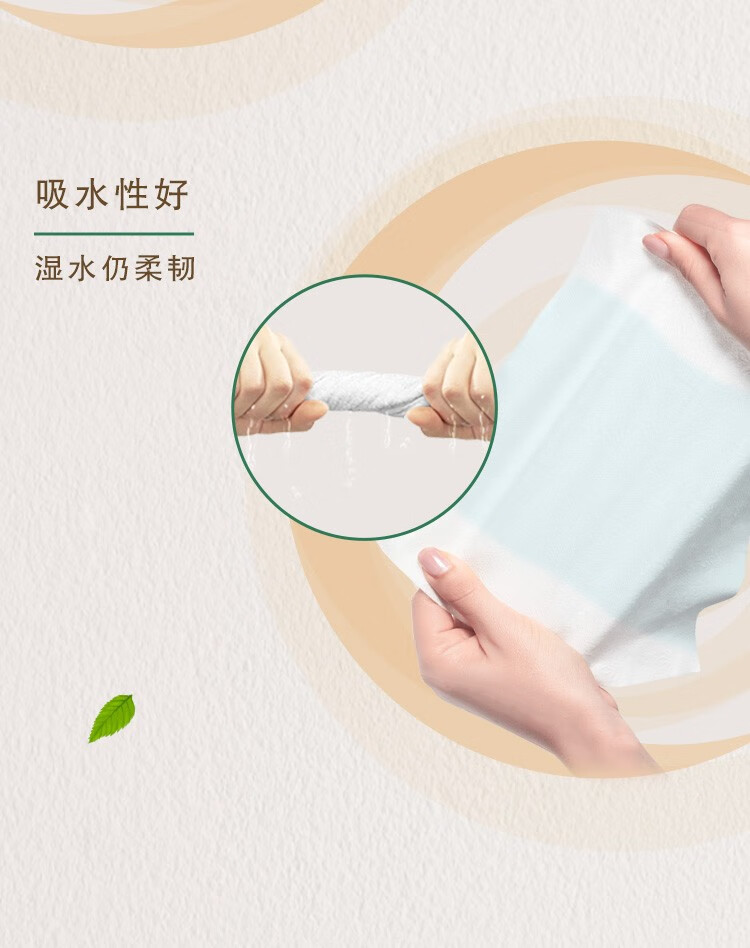 清风 抽纸整箱3层110抽原木纯品餐巾纸卫生纸纸巾家庭装 24包BR63NC