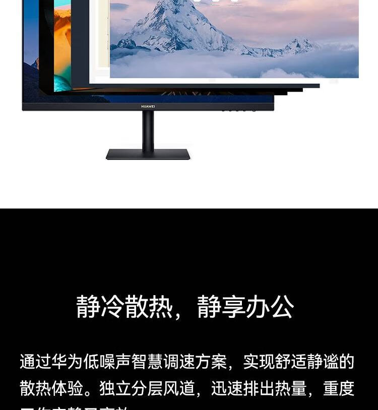 华为MateStation B520商用台式机主机i5-10400/8G/1T机械/集显/WIN11H 单主机