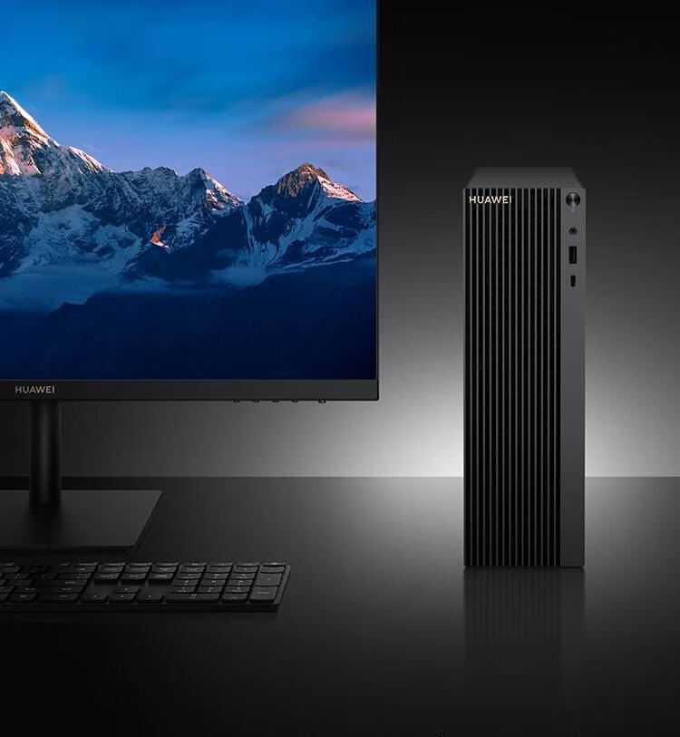 华为MateStation B520商用台式机主机i5-10400/8G/1T机械/集显/WIN11H 单主机