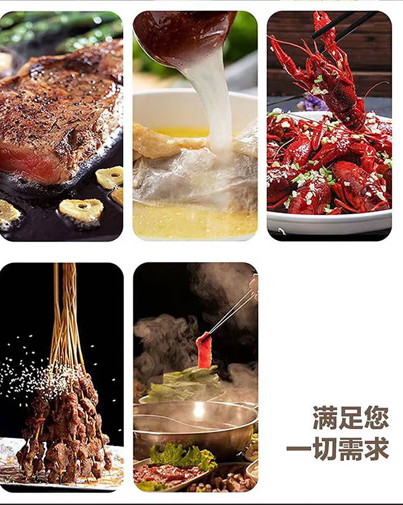 康佳（KONKA）电陶炉远红外线全能电磁炉 KDTL-2001E-R