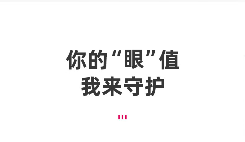 蓓慈（Beici）眼部按摩器（木兰灰）智能护眼仪 眼睛按摩器可折叠智能便捷 恒温热敷眼保仪BA502A