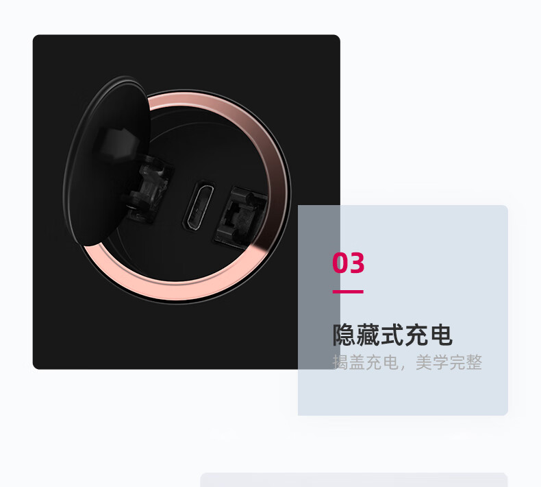 蓓慈（Beici）眼部按摩器（木兰灰）智能护眼仪 眼睛按摩器可折叠智能便捷 恒温热敷眼保仪BA502A