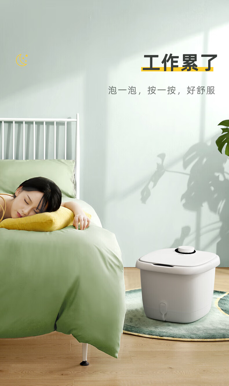 蓓慈（Beici）足浴盆 【吴昕推荐】足浴盆 按摩洗脚盆 电动加热泡脚桶恒温涌泉 家用易收纳 BZ305D2