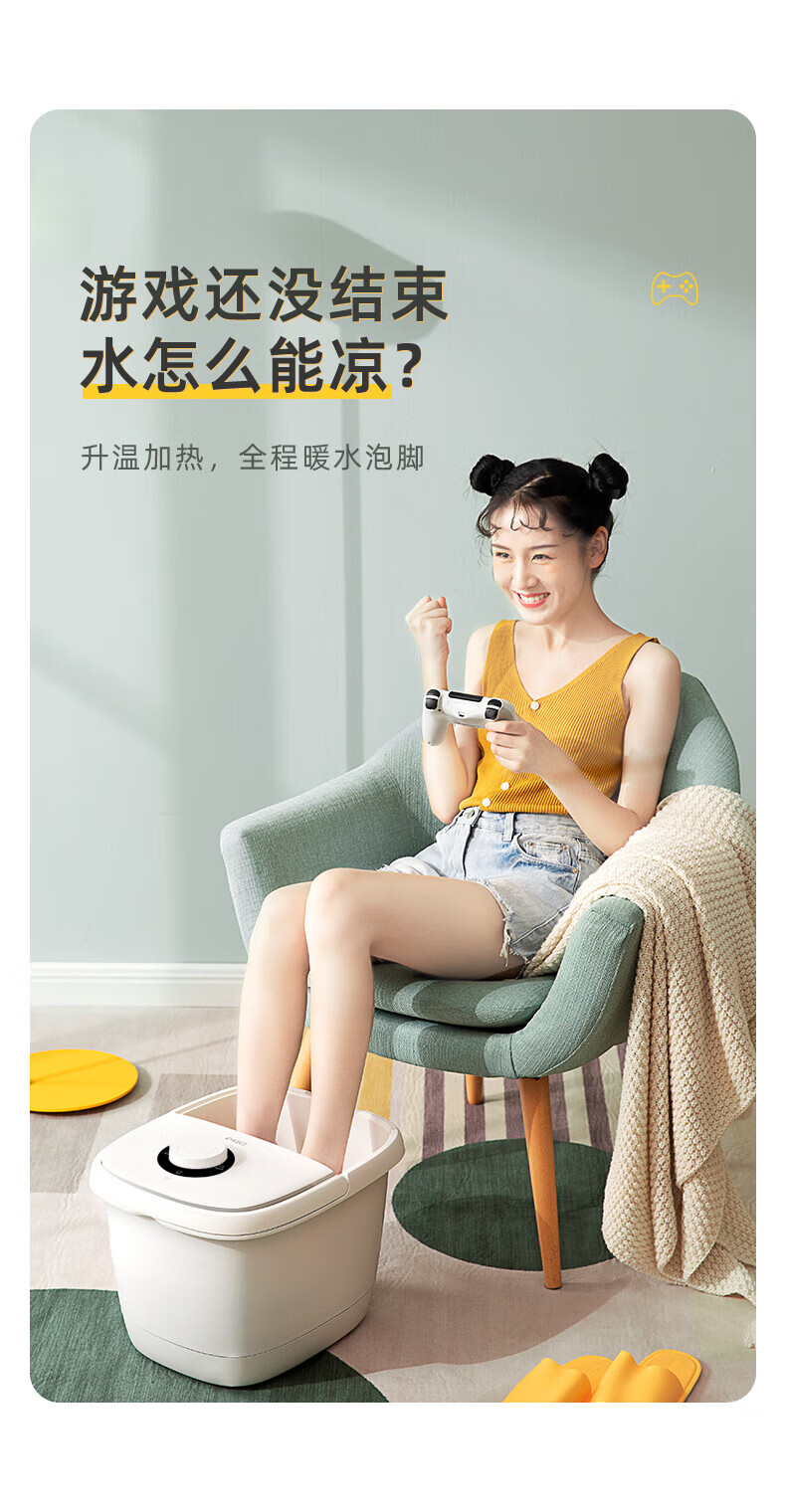 蓓慈（Beici）足浴盆 【吴昕推荐】足浴盆 按摩洗脚盆 电动加热泡脚桶恒温涌泉 家用易收纳 BZ305D2
