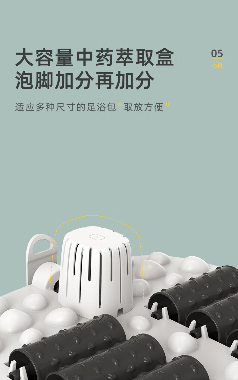蓓慈（Beici）足浴盆 【吴昕推荐】足浴盆 按摩洗脚盆 电动加热泡脚桶恒温涌泉 家用易收纳 BZ305D2