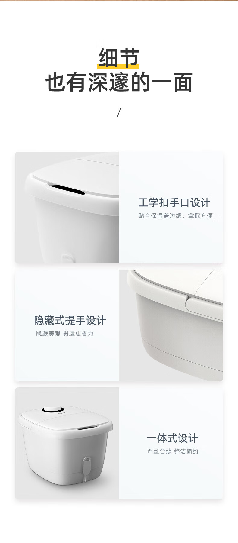 蓓慈（Beici）足浴盆 【吴昕推荐】足浴盆 按摩洗脚盆 电动加热泡脚桶恒温涌泉 家用易收纳 BZ305D2