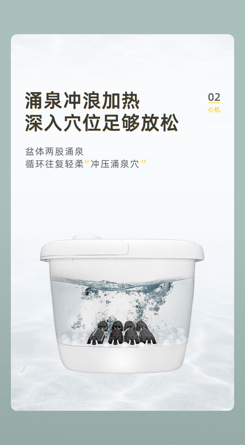 蓓慈（Beici）足浴盆 【吴昕推荐】足浴盆 按摩洗脚盆 电动加热泡脚桶恒温涌泉 家用易收纳 BZ305D2