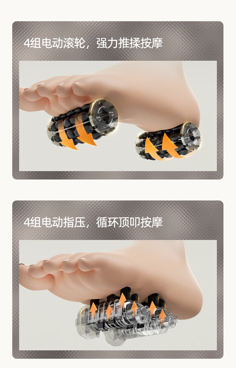 蓓慈（Beici）杀菌全自动泡脚桶足浴盆洗脚盆恒温加热智能按摩足浴桶长辈妈妈生日礼物 Z3Pro