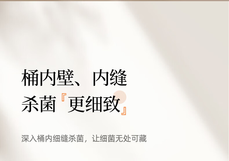 蓓慈（Beici）杀菌全自动泡脚桶足浴盆洗脚盆恒温加热智能按摩足浴桶长辈妈妈生日礼物 Z3Pro